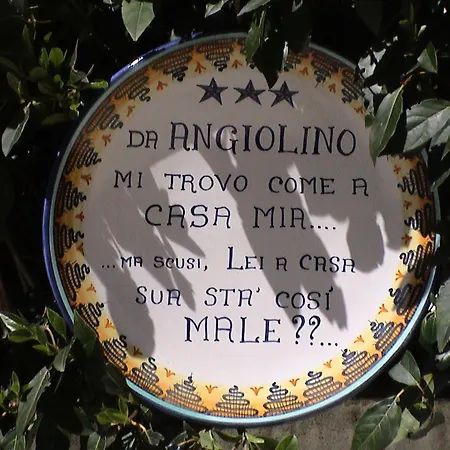 昂基欧丽诺酒店